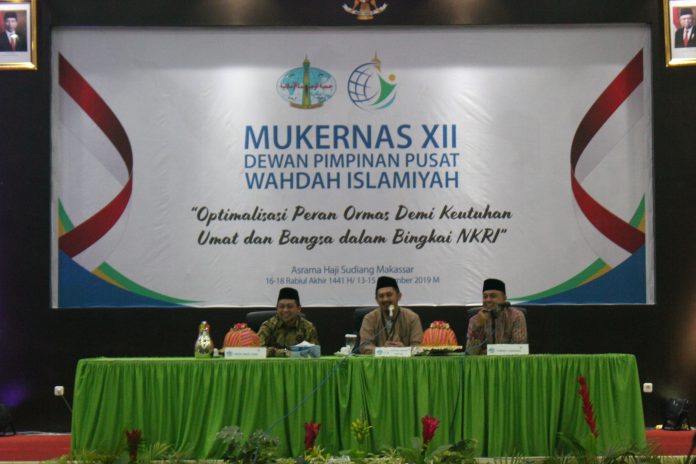 Foto Senator anggota DPD RI, Tamsil Linrung dan Wakil Gubernur Kalimantan Timur, Hadi Mulyadi memuji perkembangan Wahdah Islamiyah yang pesat. 