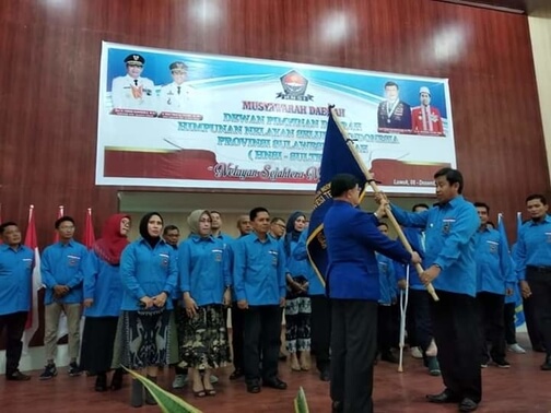 Foto Bupati Banggai H. Herwin Yatim dikukuhkan sebagai ketua DPD HNSI Sulteng 2019-2024, Ahad (8/12/2019), Foto : KIB