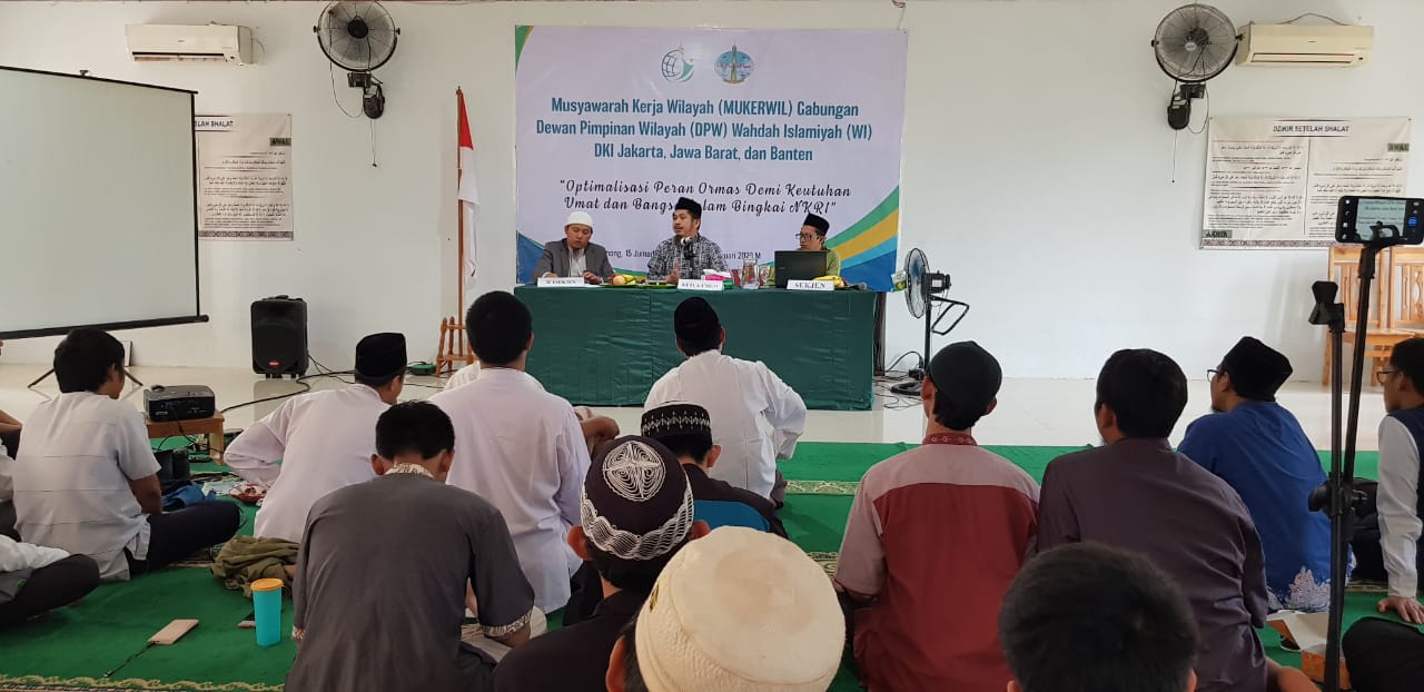 Foto Ormas Wahdah Islamiyah (WI) menargetkan akan memperkuat dakwah dan kaderisasi di Jakarta, Jawa Barat, dan Banten pada tahun 2020.