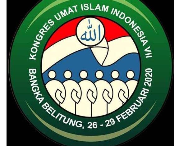 Kongres Umat Islam Indonesia VII